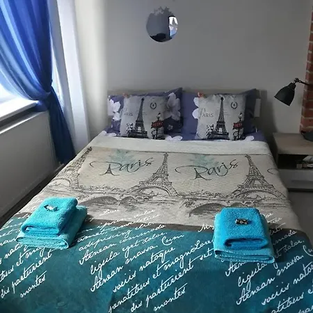 Apartament W Sercu Warmii I